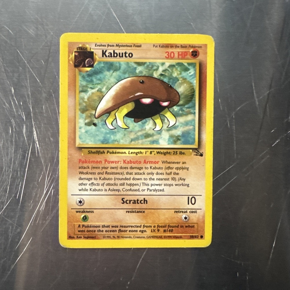 1999 Pokémon Fossil - 1st Edition - Kabuto 50/62 - Ungraded